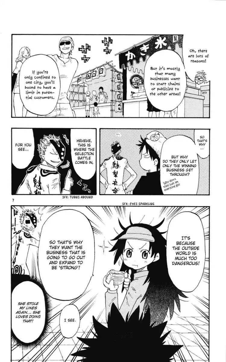 Law of Ueki Plus Chapter 15 8